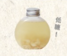 菊花馬蹄爽